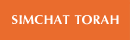 Simchat Torah