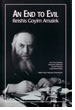 Reishit Goyim Amalek